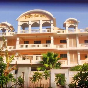 Shanti Sewa Dham